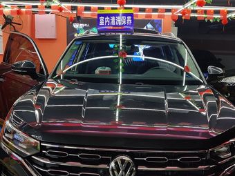 靓车牛人专业汽车美容连锁(朗悦公园茂店)