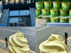 -吴裕泰茶庄(前门大街店)