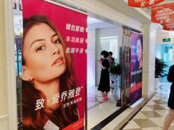 -昆明梦想医疗美容医院