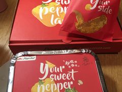 -必胜客(亦庄宅急送店)