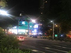 -爱雍·乌节
