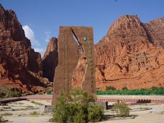 -天山神秘大峡谷