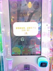 -宝贝王(天津滨海店)