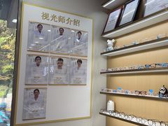 -亿视康青少儿眼镜(五官科店)
