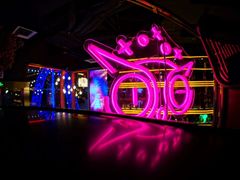 景观位-甜喵酒吧(茂业店)