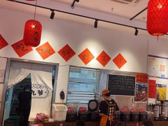 -荆九爷爆炒桥头三嫩(夫子庙店)