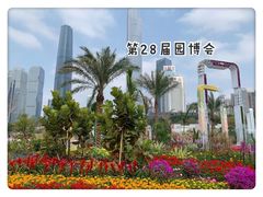 -海心沙亚运公园