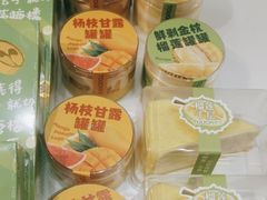 -TOUCH泰奇(祝桥振兴街店)