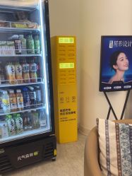 -天津伊美尔医疗整形美容专科医院