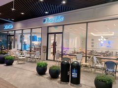 门面-Peet's Coffee皮爷咖啡(上海长风大悦城店)