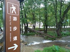 -寨沙侗寨(侗族歌堂)