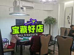 -718·私房·菜(尚大国际店)