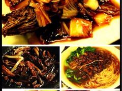 菜品汇2-洪齐林老镇