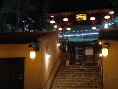 -崇阳三特浪口温泉