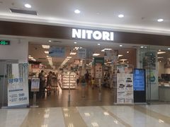 -NITORI 宜得利家居(金银潭永旺梦乐城店)