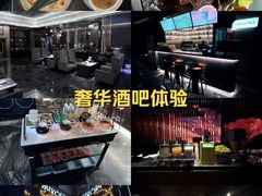-索拉古贝(义乌北苑店)