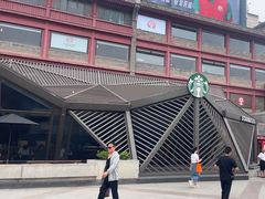 -星巴克臻选(西安钟楼店)