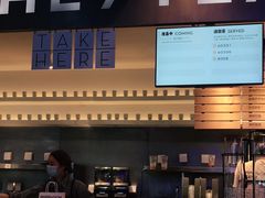 -喜茶(上海正大广场店)