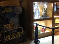 -万达影城(廊坊万达广场激光IMAX店)