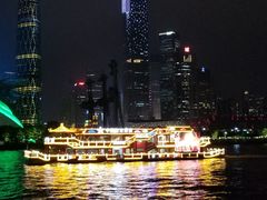 -珠江夜游广州塔·中大码头