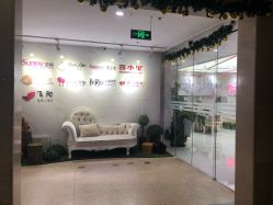 -Sunny喜铺婚礼策划(东部店)