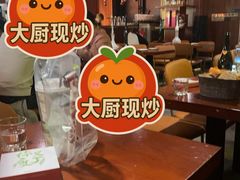 -你又瘦了小酒馆(奥体店)