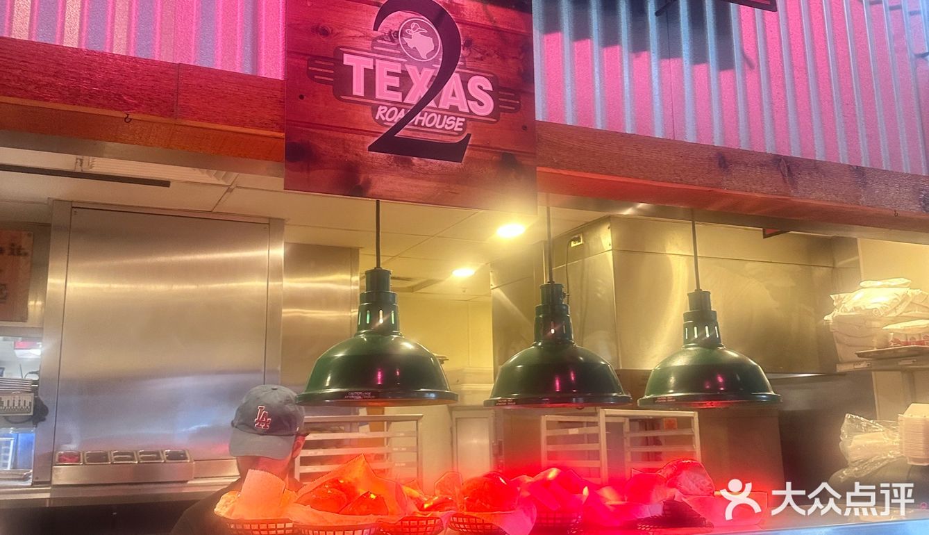 美国土著的宝藏牛排馆