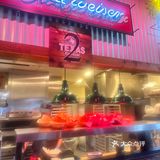 美国土著的宝藏牛排馆