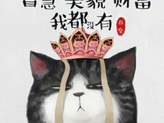 -小乐惠(西溪路店)