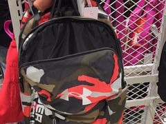 -BIGOFFS 超级折扣(仁恒伊势丹店)