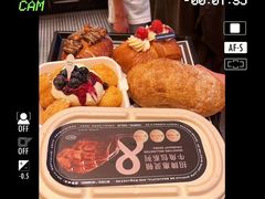-BUTTERFUL&CREAMOROUS 黄油与面包(万象城店)