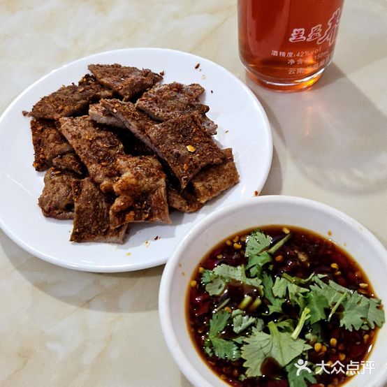 独一味烧烤(新瓦房巷店)