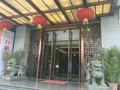 门面-瑞华酒楼(佳景国际店)