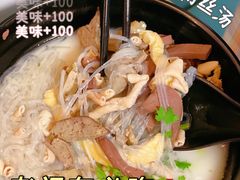 经典老鸭汤鸭血粉丝汤-鸭小妹鸭血粉丝(老门东店)