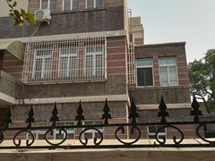 -王天木旧居(潜伏谍报博物馆)