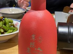 -肖记公安牛肉鱼杂(田林路店)