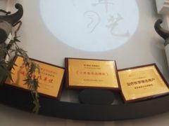 -耳艺采耳·足疗·按摩SPA(市桥店)