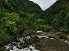 -赤水丹霞旅游区·大瀑布