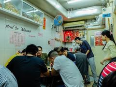 -添發碗仔翅美食
