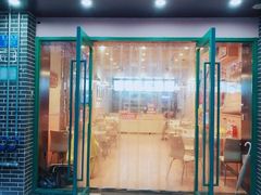-享哆味·汉堡炸鸡(九龙坡黄桷坪店)