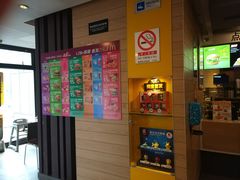 -麦当劳(朝阳北路店)