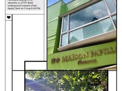 -蝶舍·MAISON PAPILLON