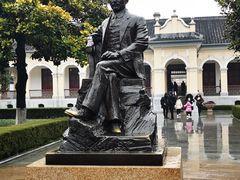 -南京中国近代史遗址博物馆(南京总统府)