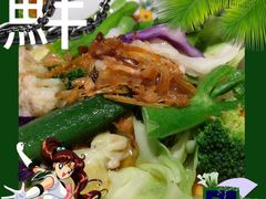 -新越盏·东南亚料理(捷登都会店)
