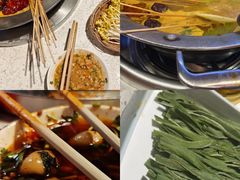 -钢管厂五区小郡肝火锅串串香(总店)