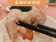 -深运潮州粥(东门店)