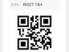 -星美影商城(京基IMAX店)