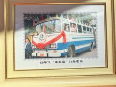 -王府井百货(瑞德摩尔店)