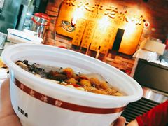 -深水井老冰粉(解放碑英利大融城店)