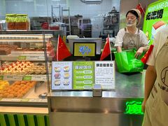 -南洋大师傅(长楹天街店)